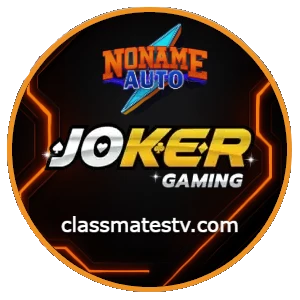 noname 99